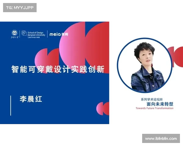 如何凭借创新设计获得美国MUSE设计金奖的成功秘诀 如何凭借创新设计获得美国MUSE设计金奖的成功秘诀